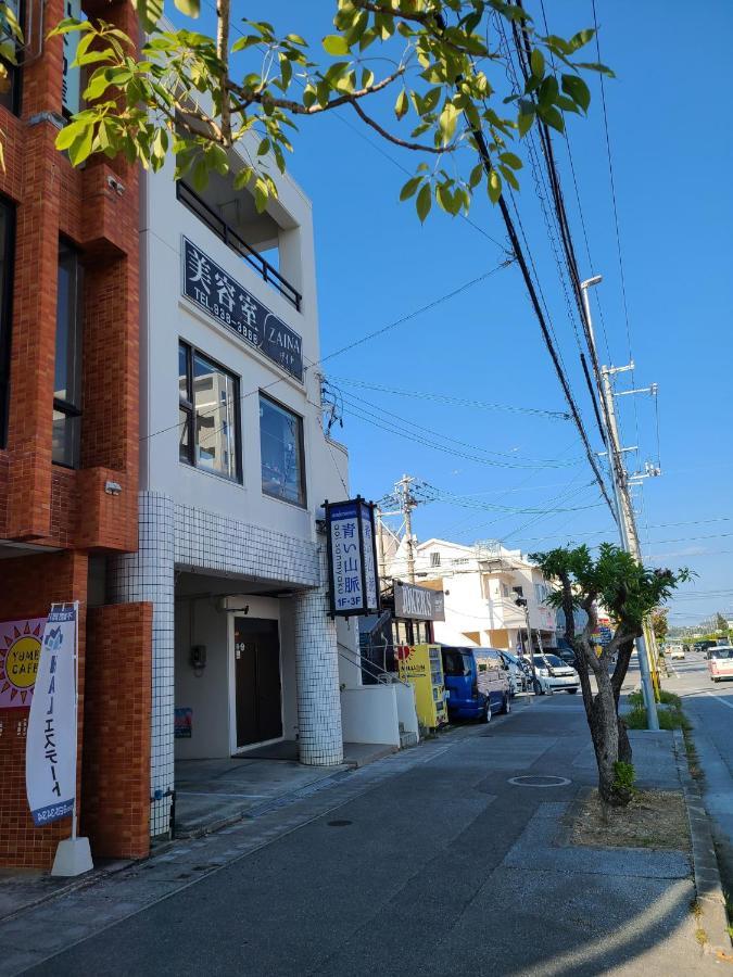 콘도미니엄 아오이 산미야쿠 오키나와 시 외부 사진